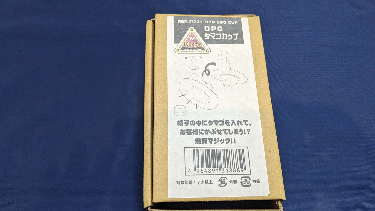 【中古:状態A】DPG タマゴカップ