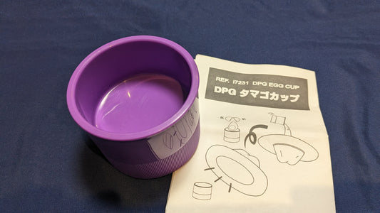 【中古:状態A】DPG タマゴカップ