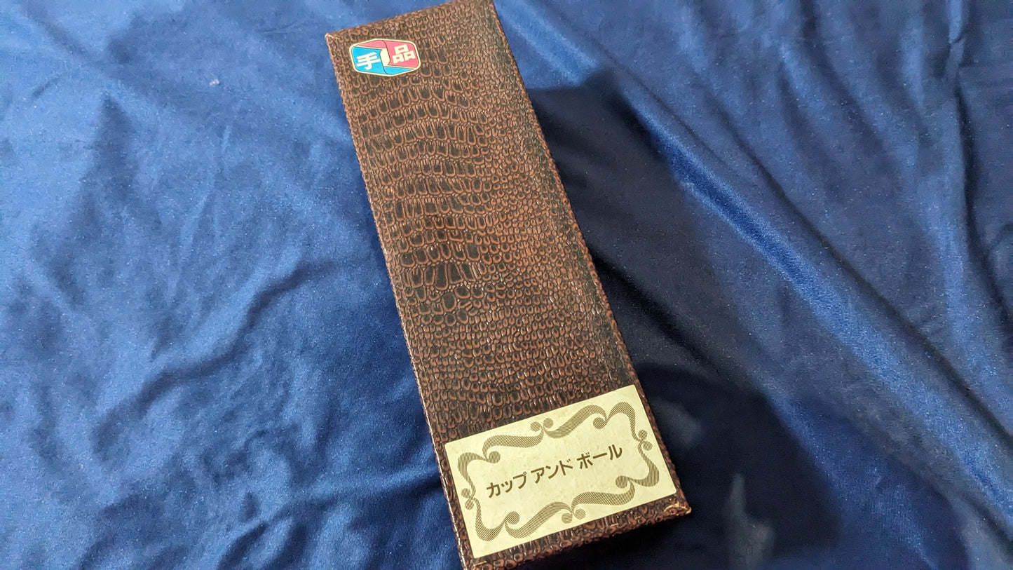 【中古:状態A】カップアンドボール(テンヨー)
