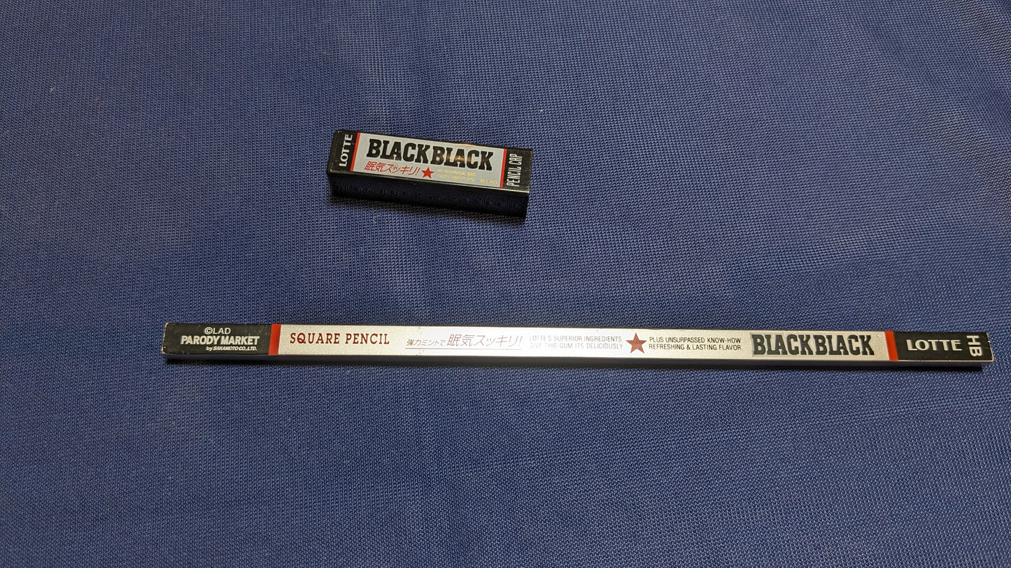 【中古:状態A】チューイング・ボーン ブラックブラック