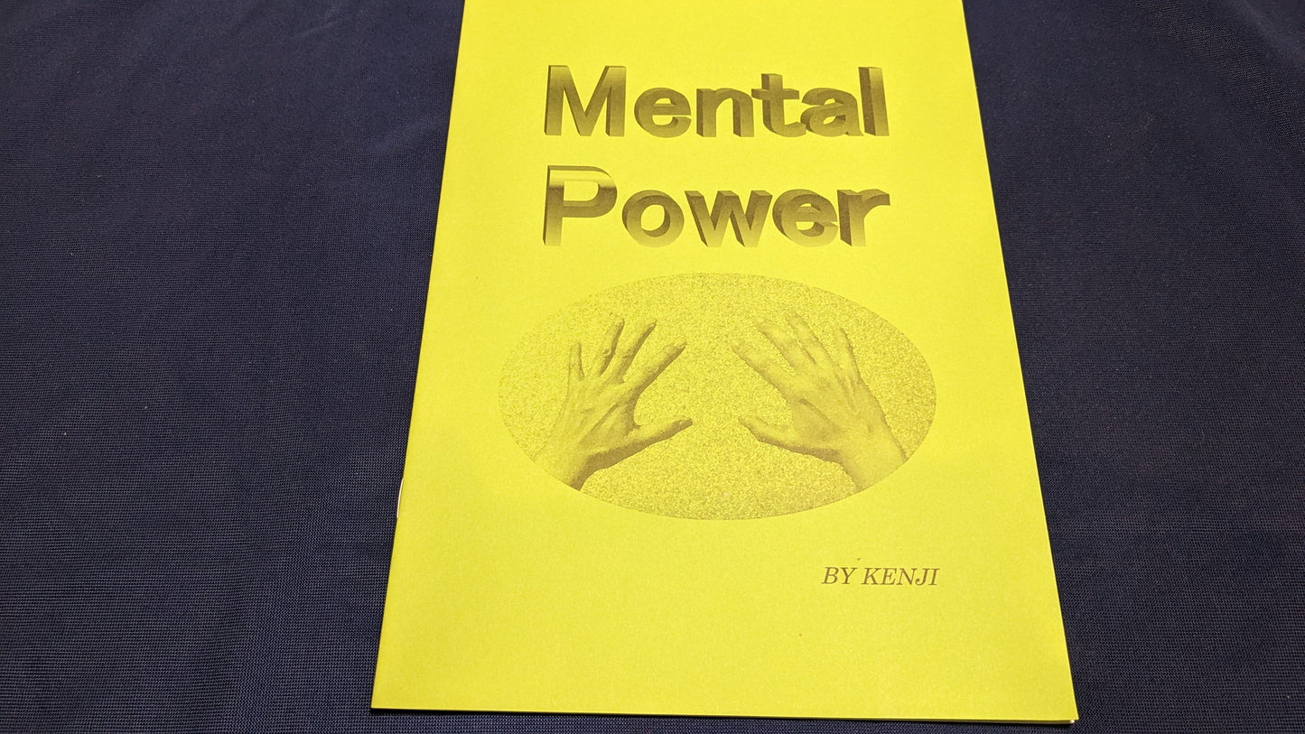 【中古:状態A】MENTAL POWER