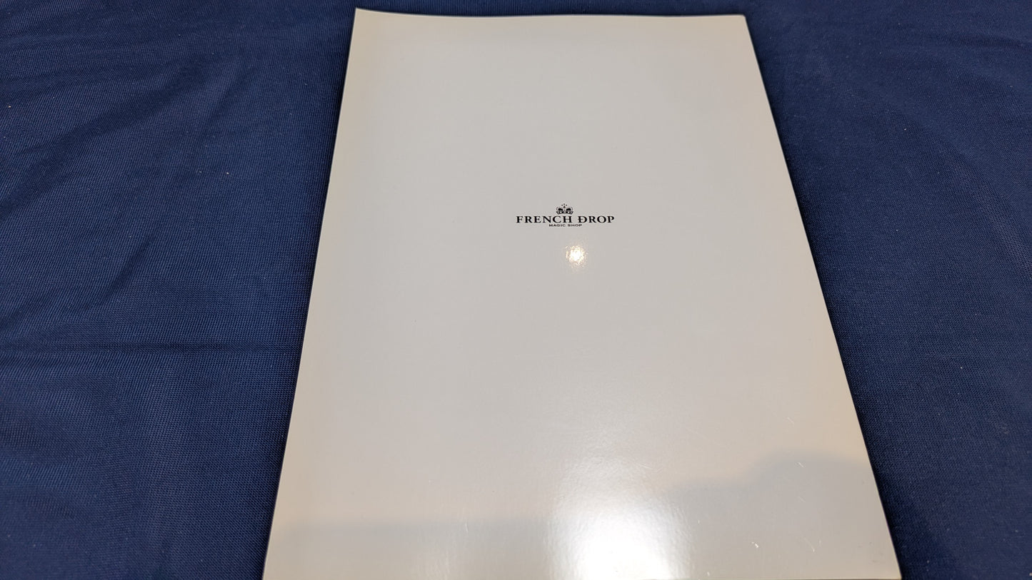【中古:状態A】ジョニー広瀬 奇術人生55年