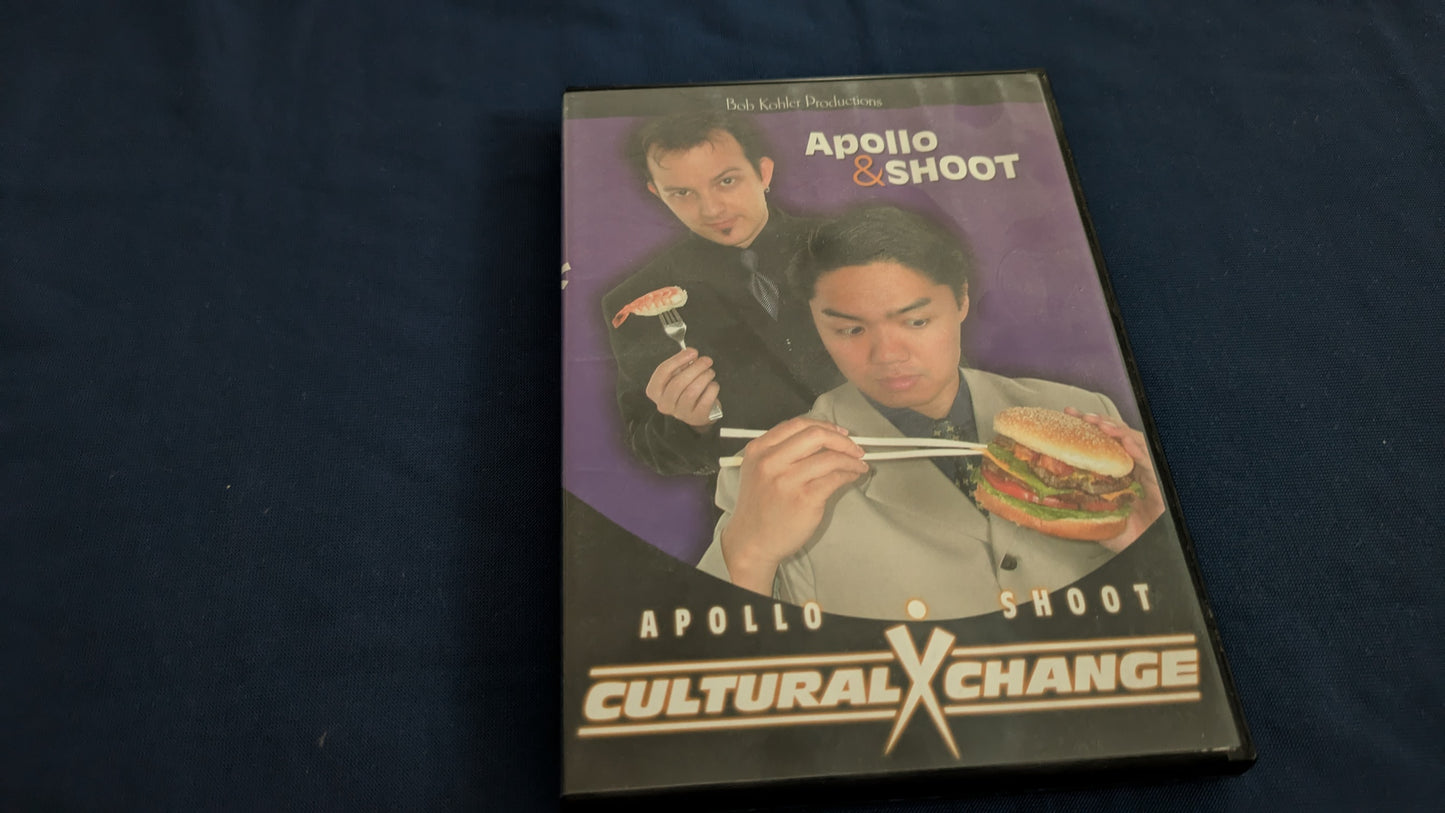 【中古:状態B】Cultural Exchange #1
