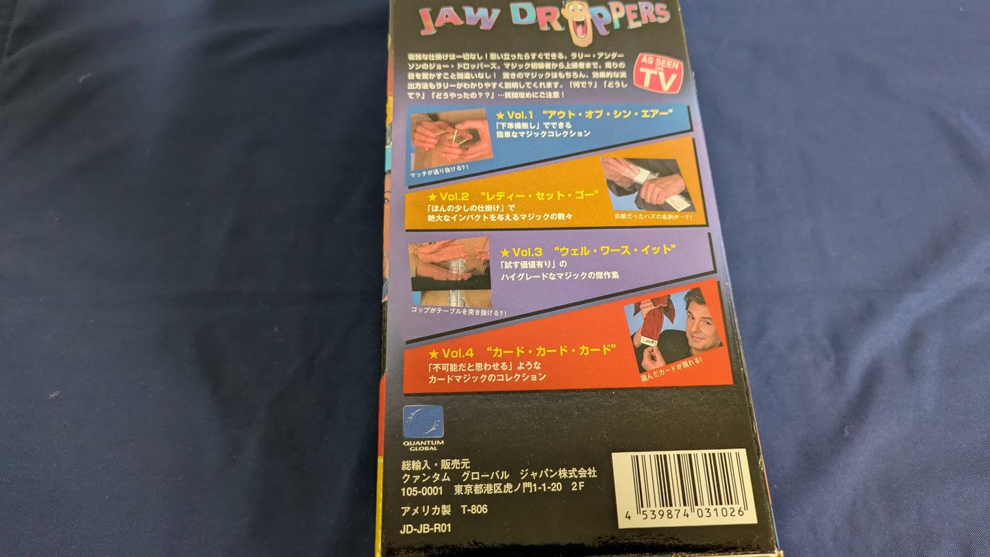 【中古:状態C】ジョードロッパーズ (VHS)