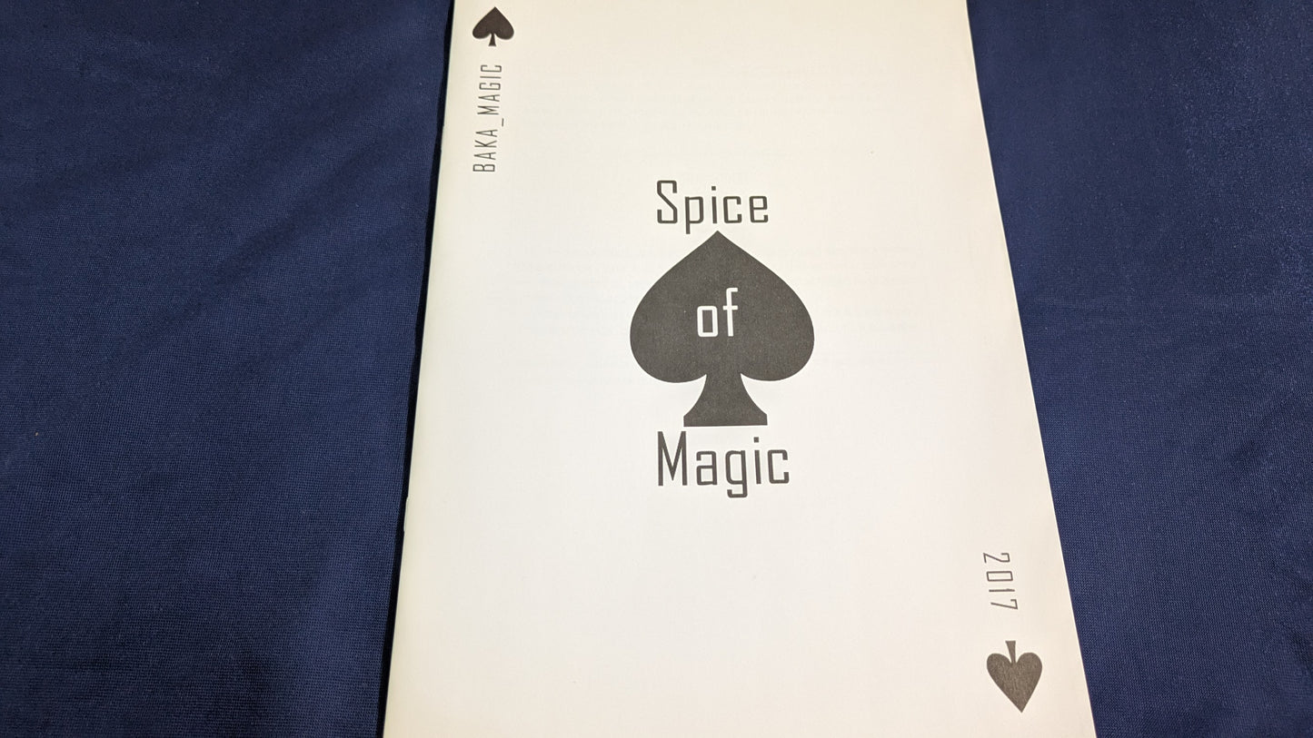 【中古:状態A】SPICE of MAGIC vol.1