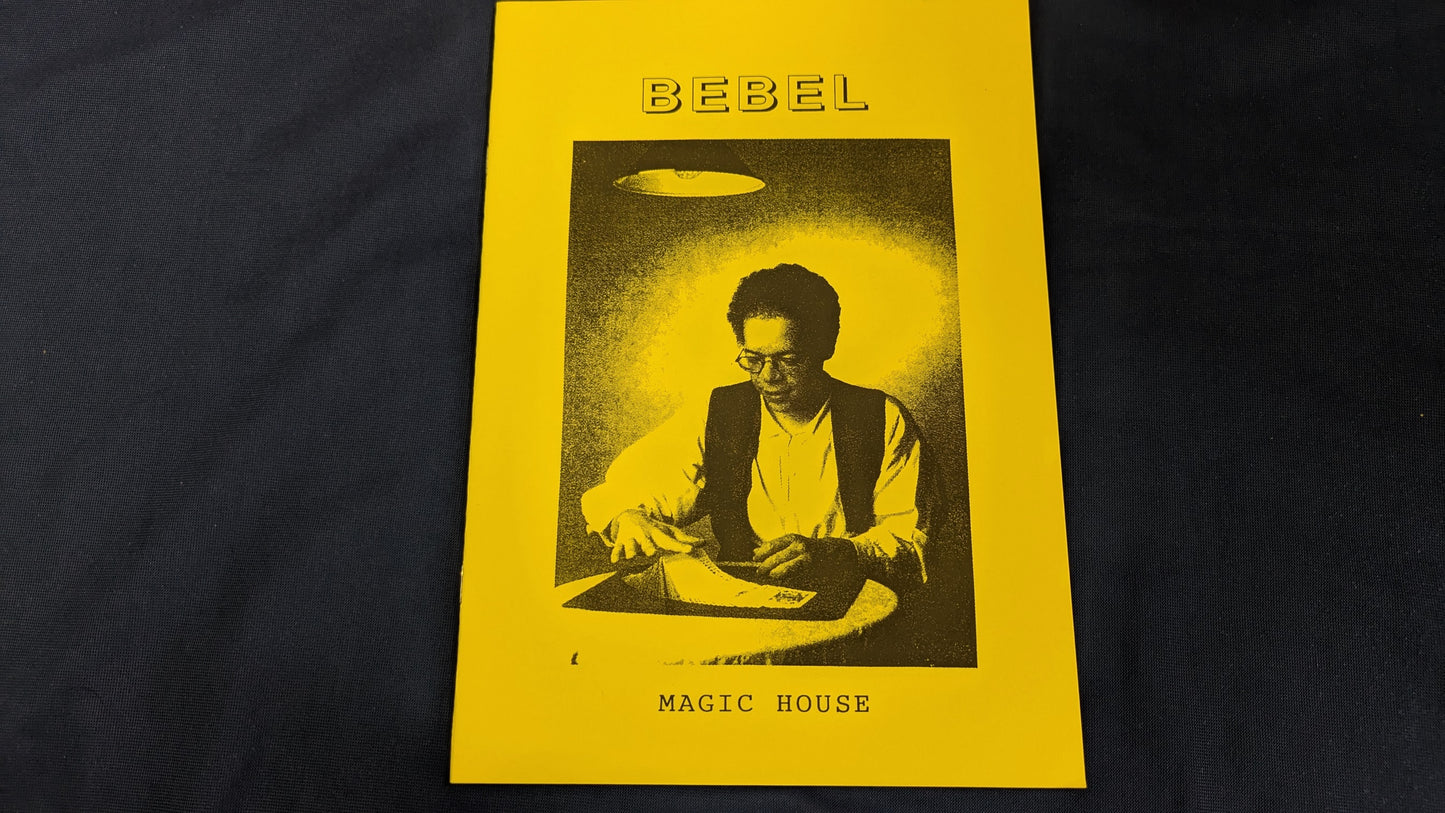 【中古:状態A】べベル (Bebel)