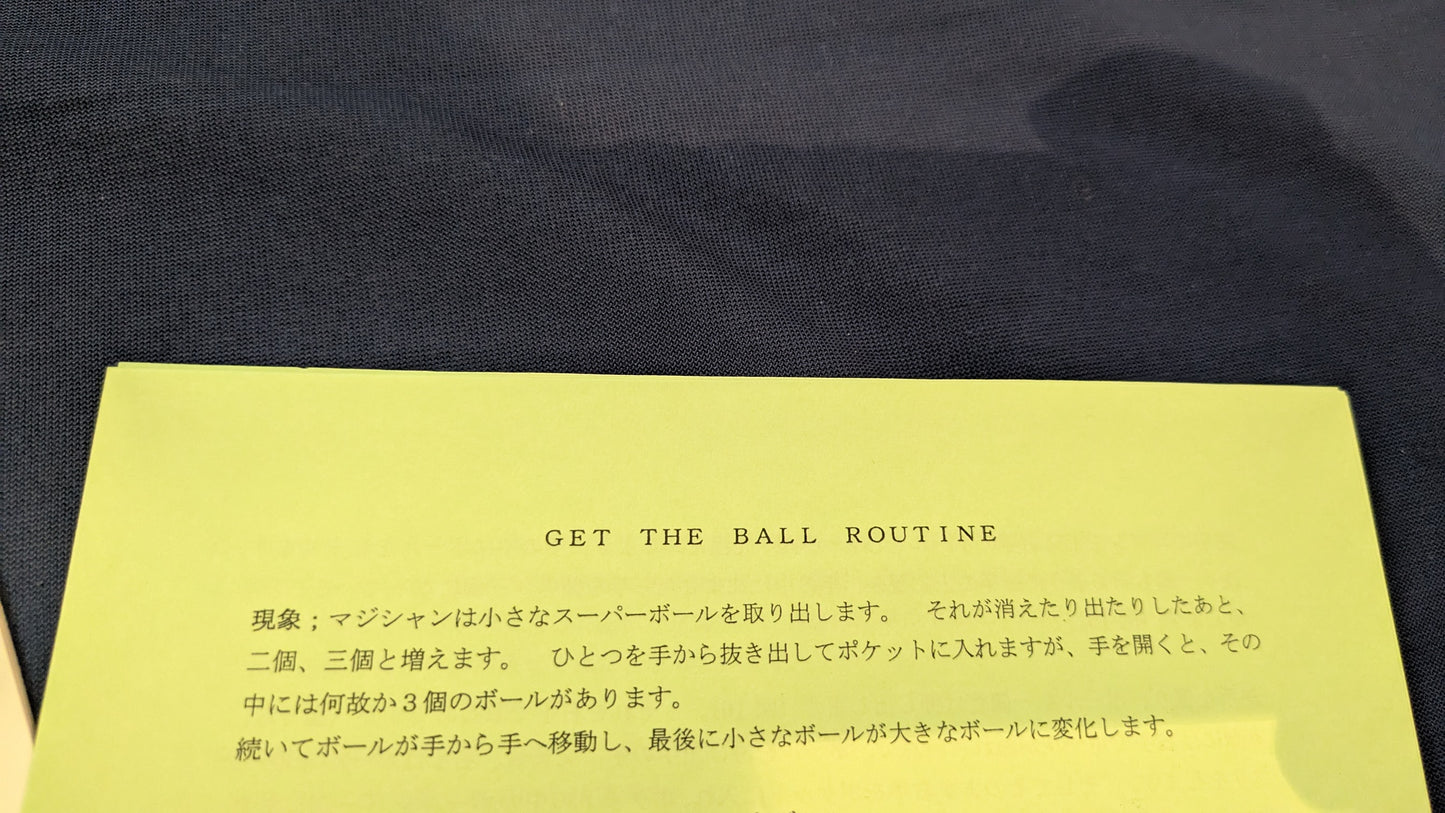 【中古:状態B】Get the Ball Rolling trick(洋書:冊子のみ)