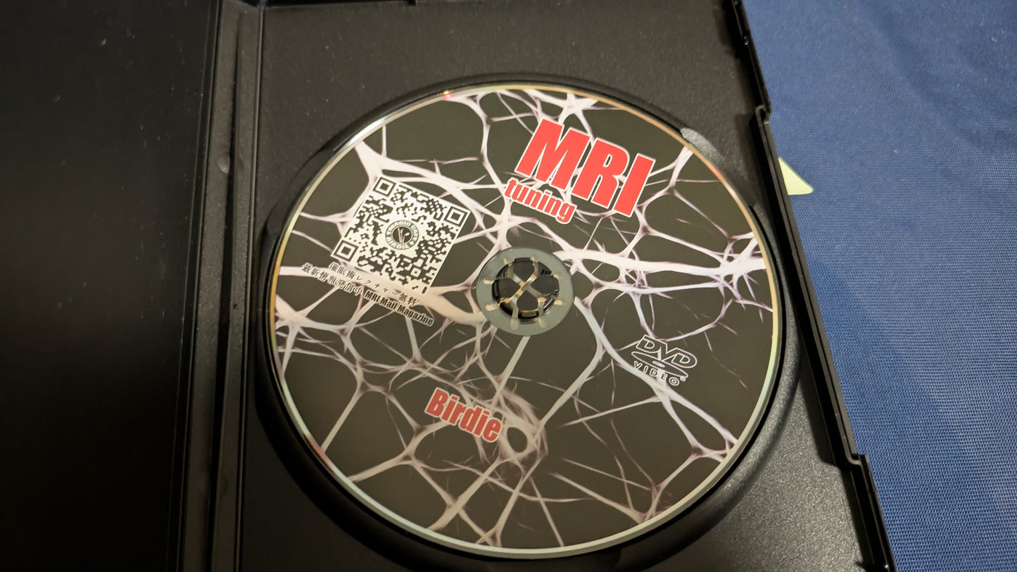 【中古:状態A】MRI tuning