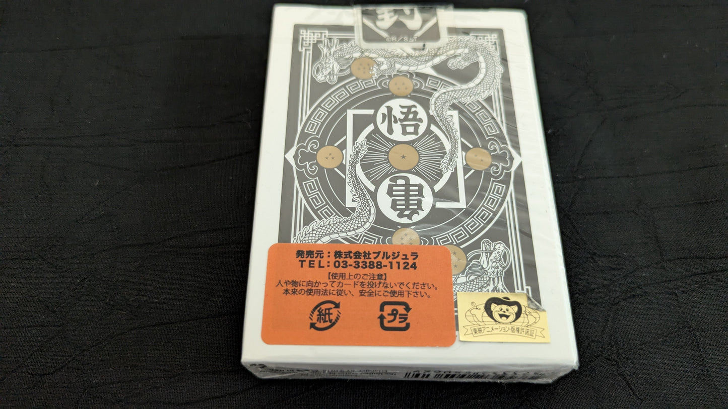 【中古:状態S】ドラゴンボールZ バイスクルトランプ