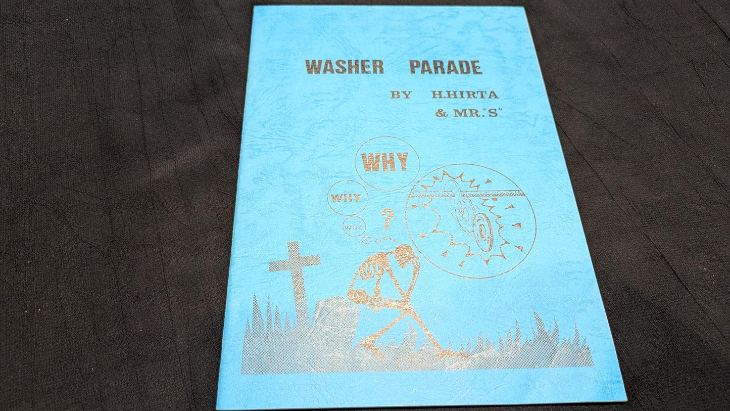 【中古:状態A】WASHER PARADE BY H.HIRATA & MR."S"