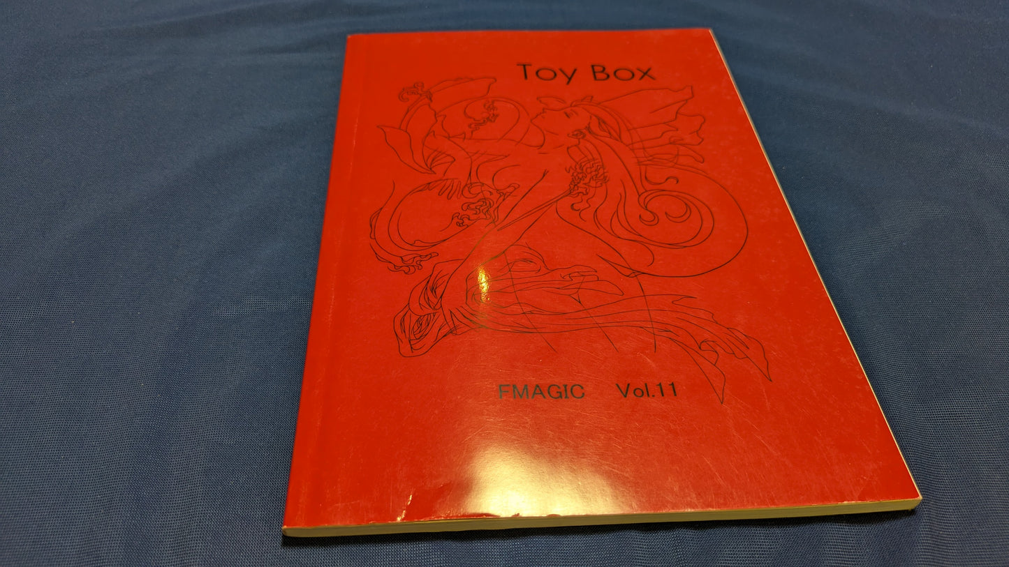 【中古:状態B】Toy BOX vol.11(冊子のみ)