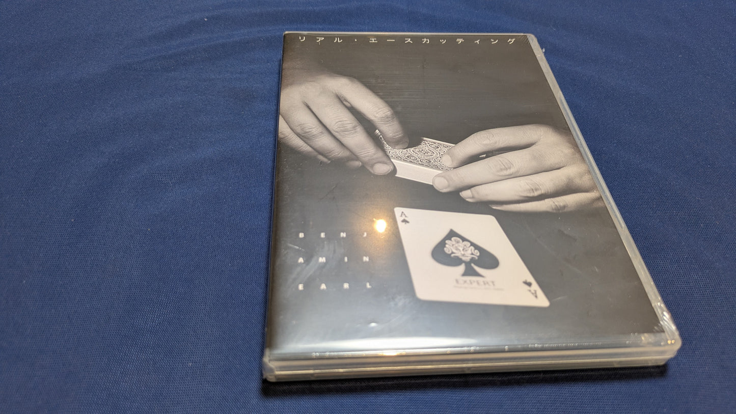 【中古:状態S】リアル・エースカッティング