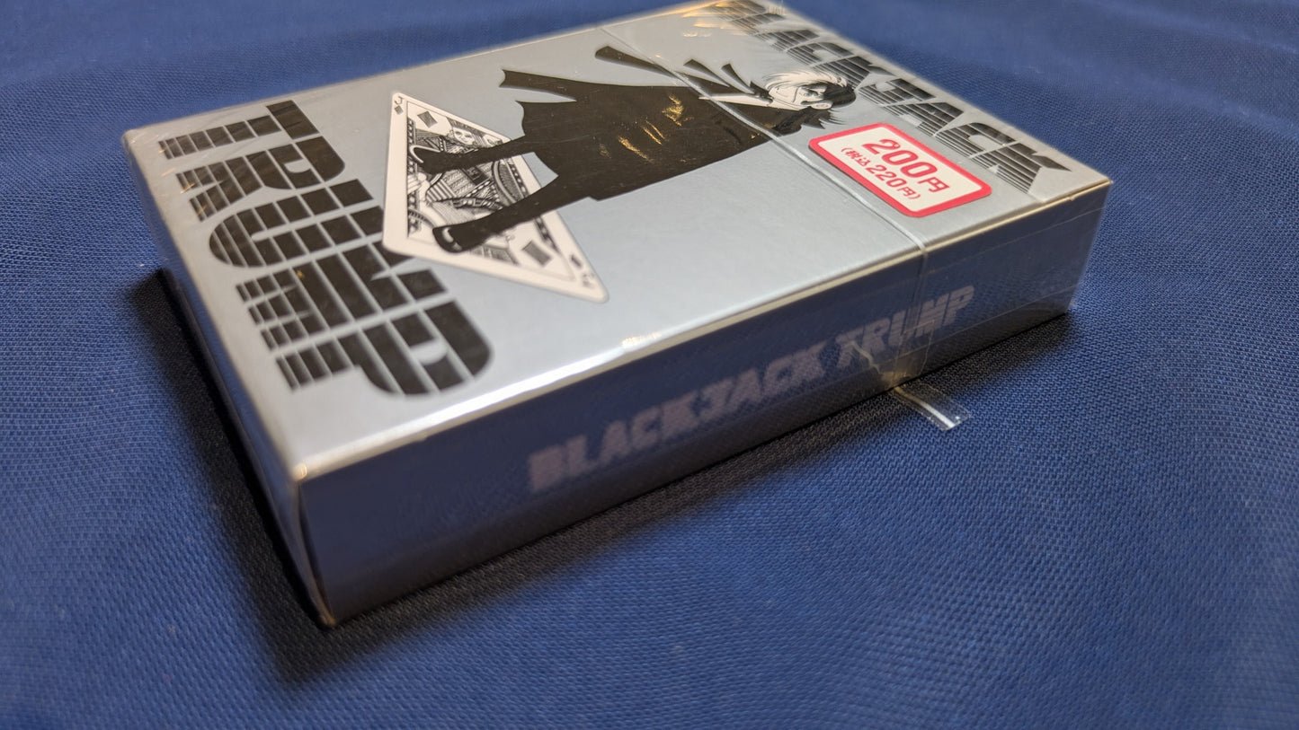 【中古:状態S】ブラックジャック トランプ