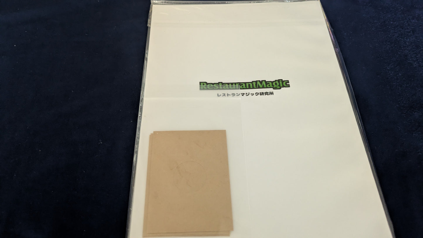 【中古:状態A】That’ll Be The Day !! 日本語翻訳版