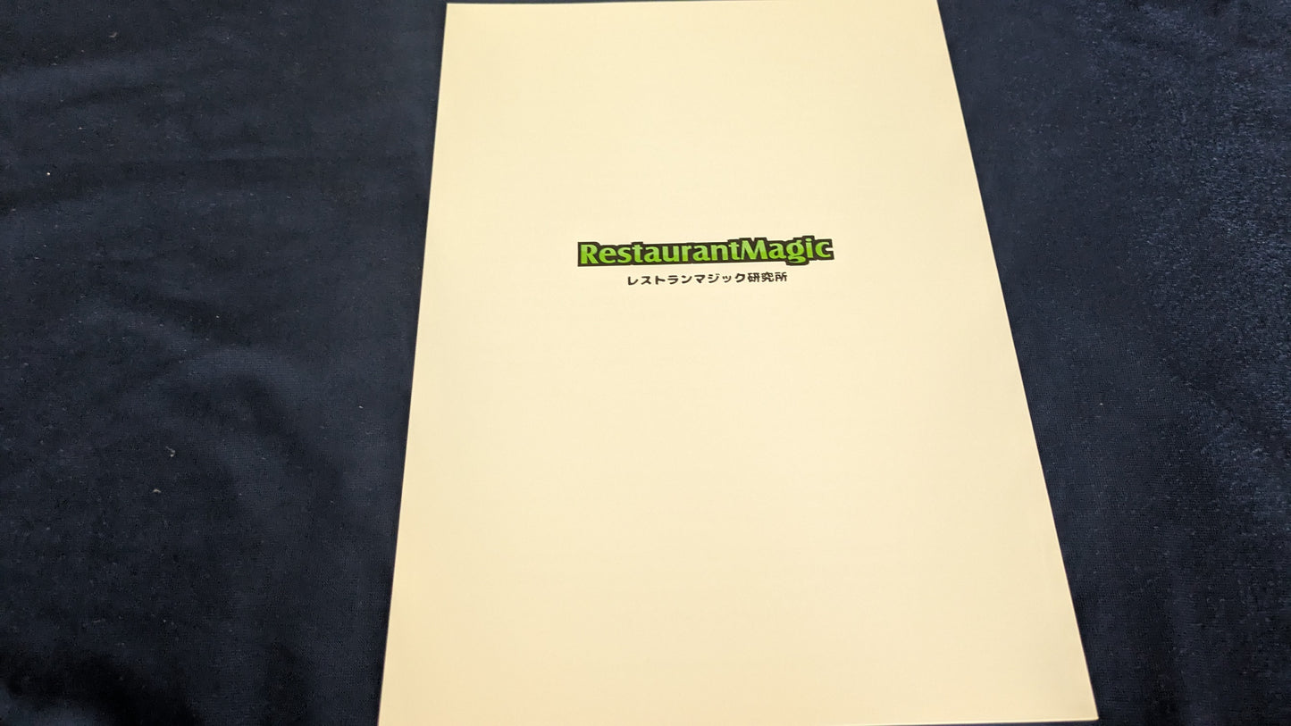 【中古:状態A】Baroque Cards日本語版冊子