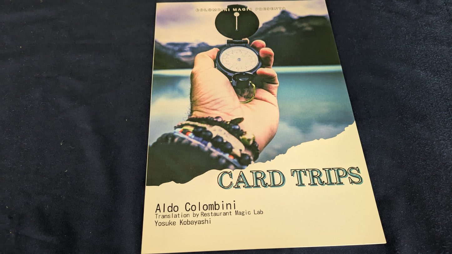 【中古:状態A】コロンビニ翻訳冊子 Card Trips