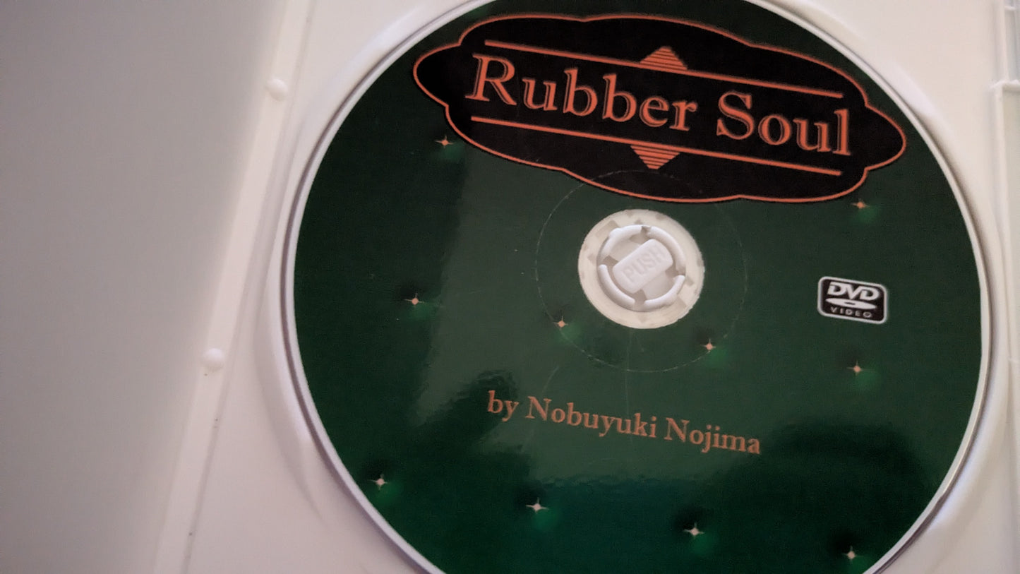 【中古:状態A】Rubber Soul