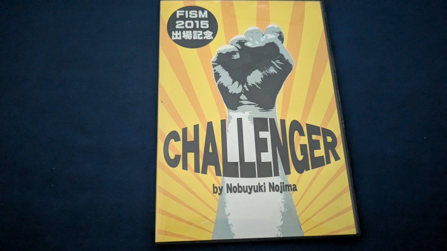 【中古:状態A】CHALLENGER 野島伸幸