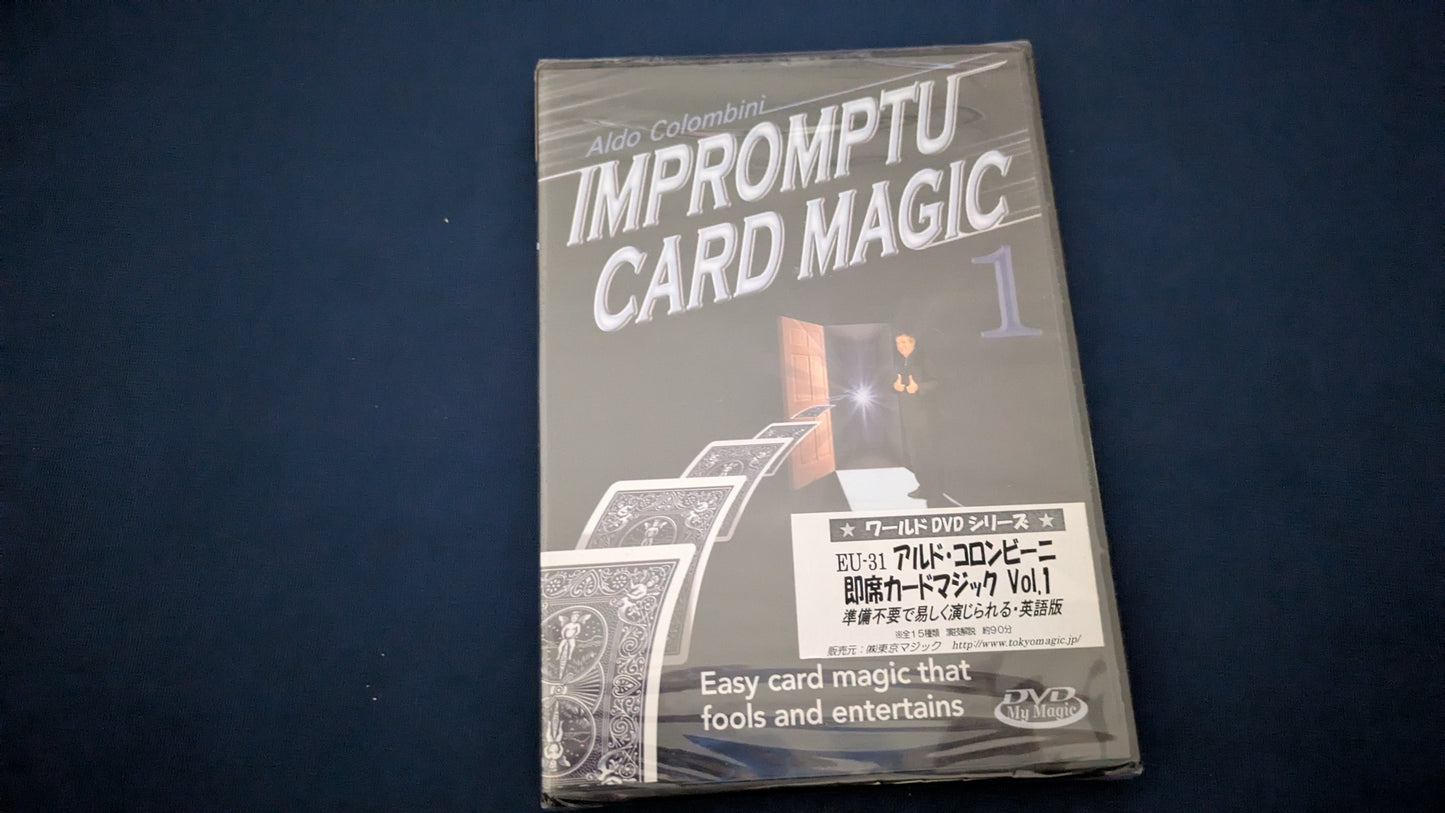【中古:状態S】IMPROMPTU CARD MAGIC 即席カードマジックVol.1