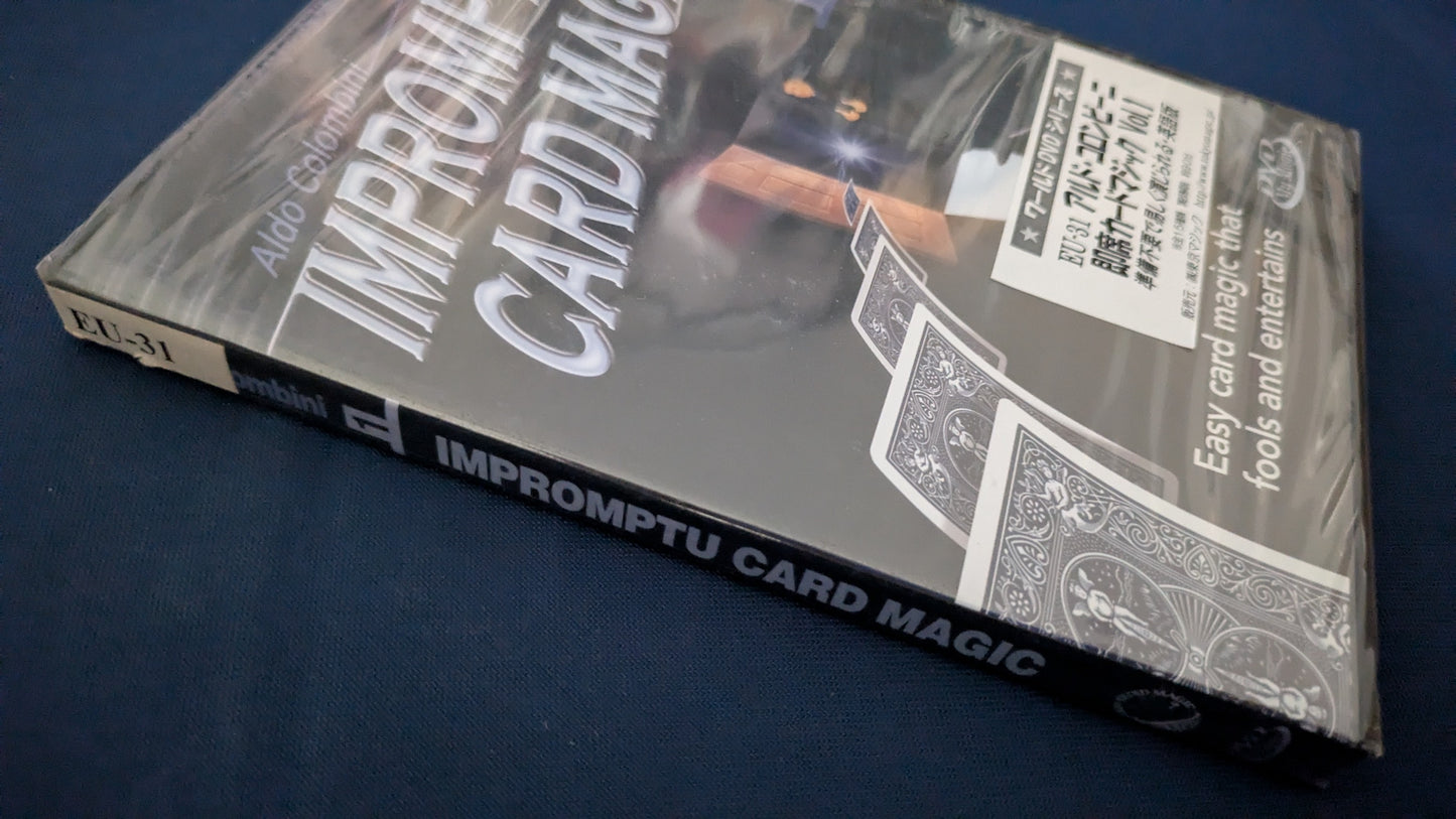 【中古:状態S】IMPROMPTU CARD MAGIC 即席カードマジックVol.1
