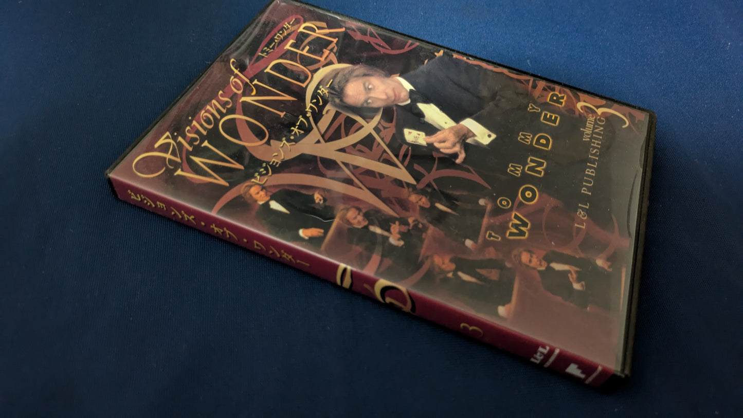 【中古:状態A】ビジョンズ・オブ・ワンダー 第3巻
