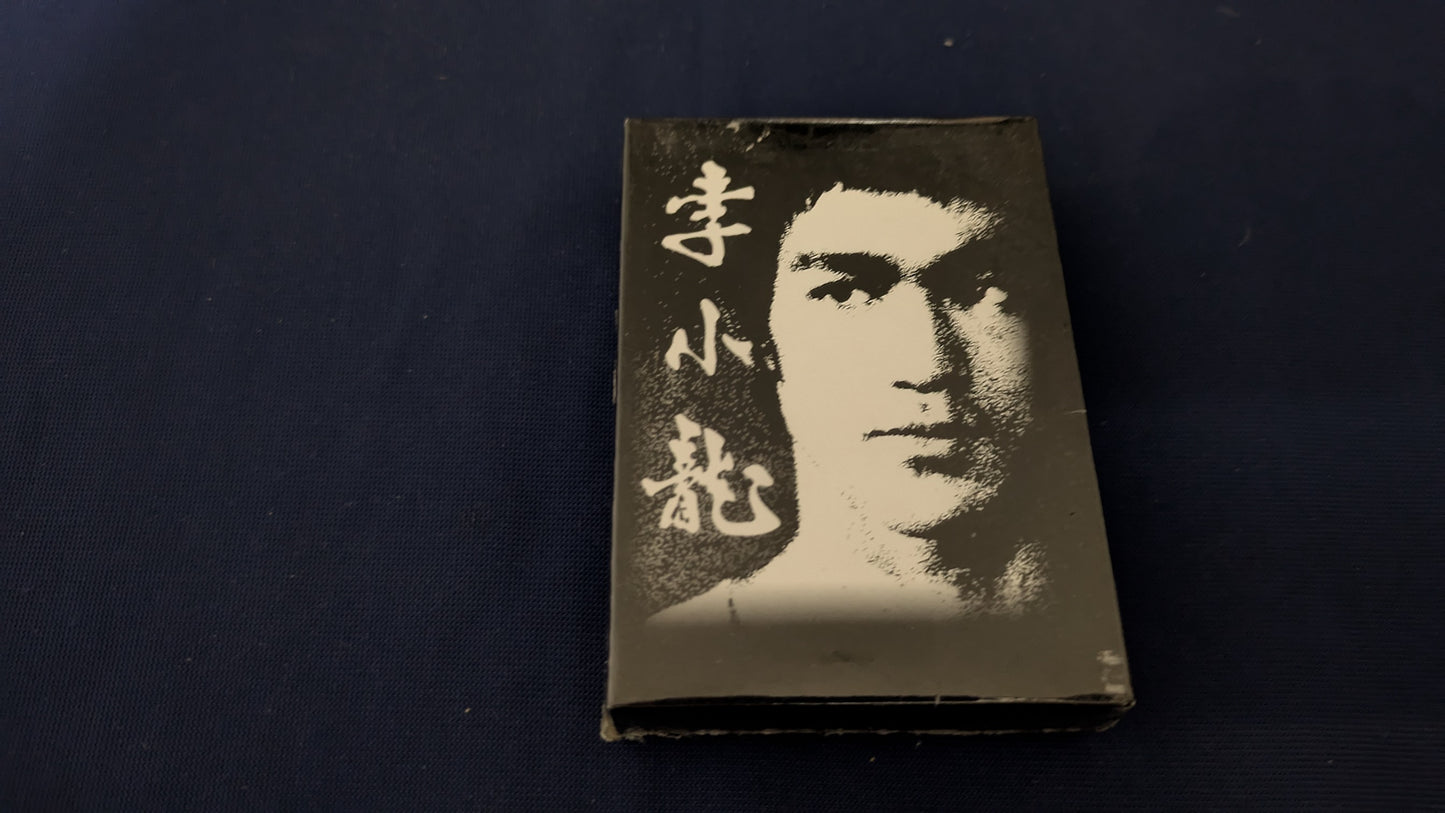 【中古:状態S】ブルース・リー トランプ 李小龍
