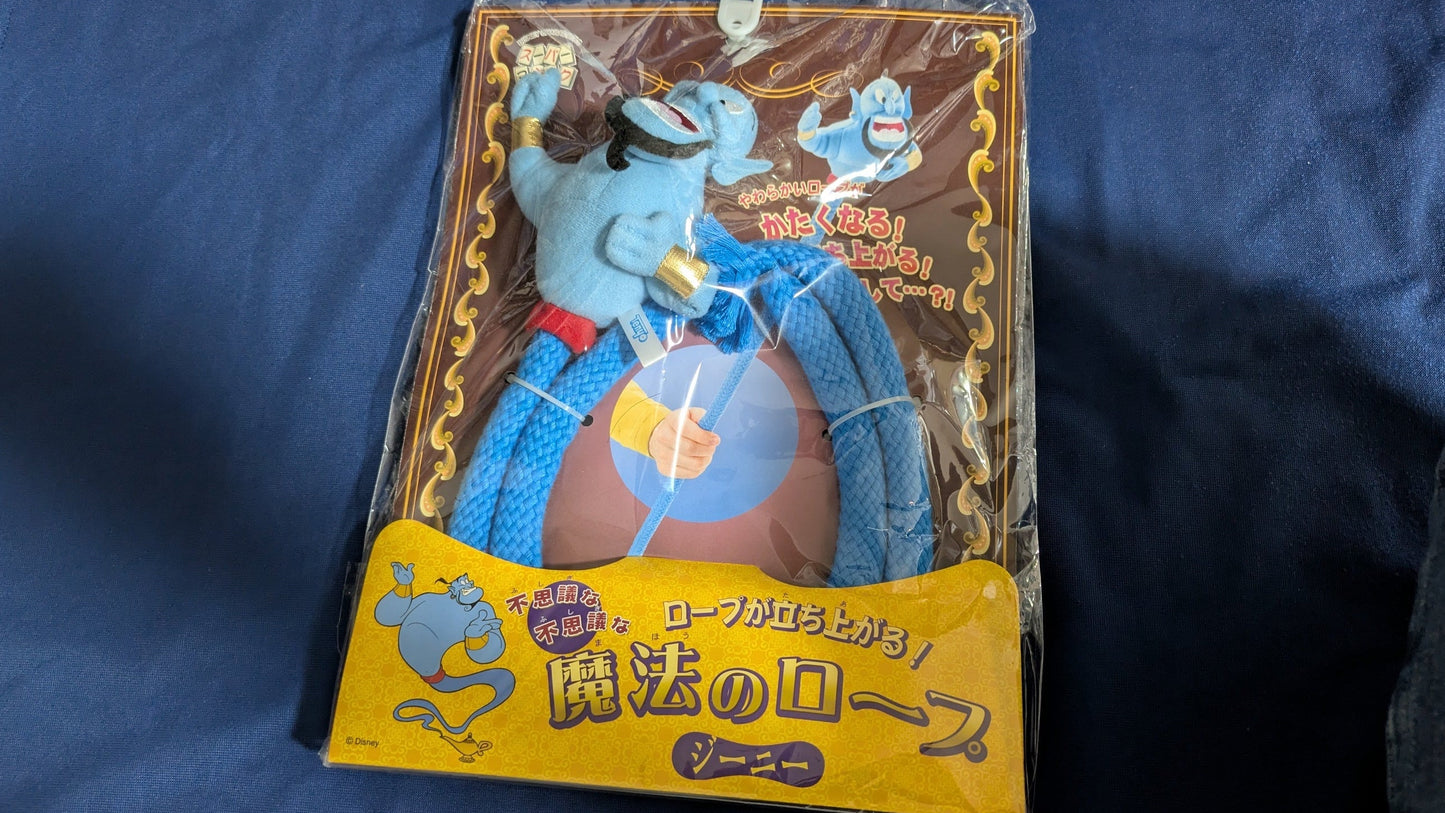 【中古:状態S】魔法のロープ(ジーニー)byTenyo