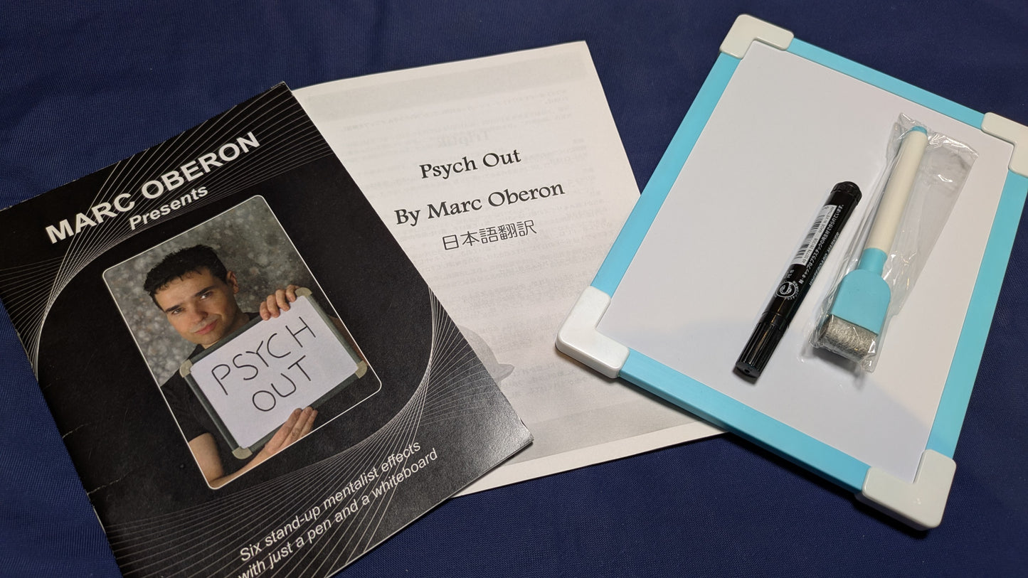 【中古:状態A】PSYCH OUT