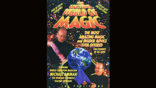 【Murphy's Magic DL】 『アマー・エキサイティング・ワールド・オブ・マジック・ビデオ・ダウンロード』 マーフィーズ・マジック / Ammar Exciting World of Magic video DOWNLOAD
