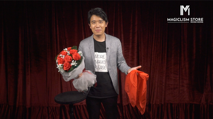 【新品】ブーケ　The Bouquet (Red) by Bond Lee & MS Magic