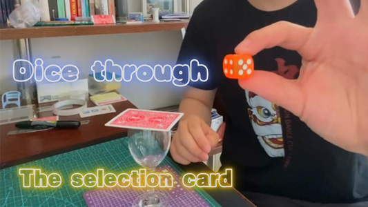 【Murphy's Magic DL】 『ダイススルーカード』 ディンディン / Dice Through Card by Dingding video DOWNLOAD