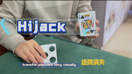 【Murphy's Magic DL】 『ハイジャック』 ディンディン / Hijack by Dingding video DOWNLOAD