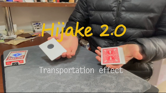 【Murphy's Magic DL】 『ハイジェイク2.0』 ディンディン / Hijake 2.0 by Dingding video DOWNLOAD