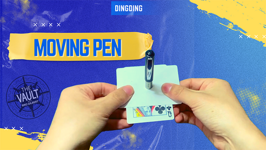 【Murphy's Magic DL】 『ザ・ボルト・ムービングペン』 ディンディン / The Vault - Moving Pen by DingDing video DOWNLOAD