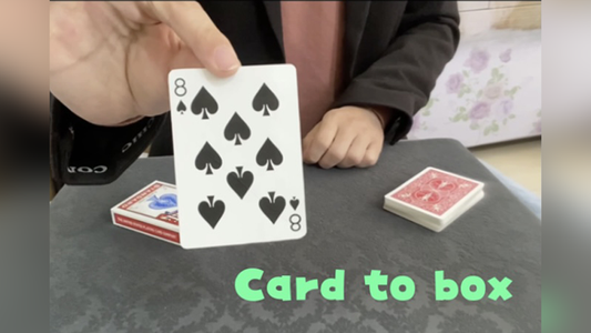 【Murphy's Magic DL】 『カード・トゥ・ボックス』 ディンディン / Card to Box by Dingding video DOWNLOAD