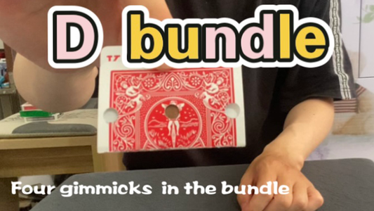 【Murphy's Magic DL】 『マーフィーズ・マジック・ディーエル・ダイ・バンドル』 ディンディン / D Bundle by Dingding video DOWNLOAD