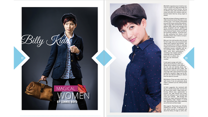 【Murphy's Magic DL】 『バニッシュマガジン75』 マーフィーズマジック / Vanish Magazine #75 eBook DOWNLOAD