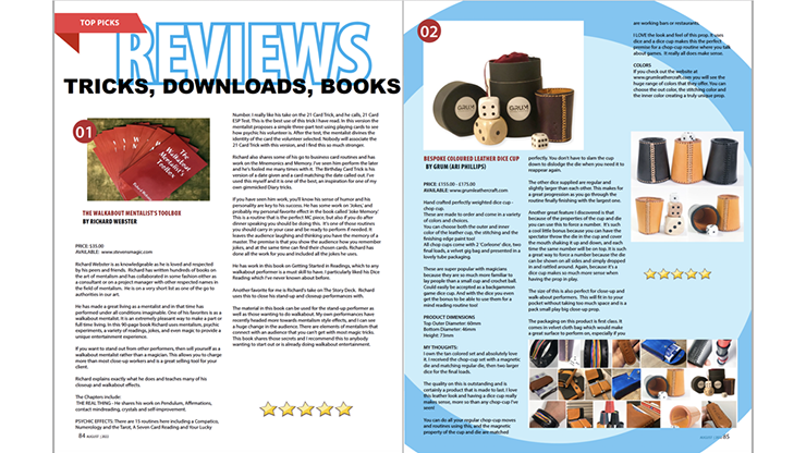 【Murphy's Magic DL】 『バニッシュマガジン97』 マーフィーズマジック / Vanish Magazine #97 eBook DOWNLOAD