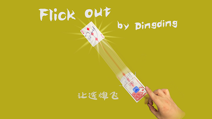 【Murphy's Magic DL】Flick Out by Dingding video DOWNLOAD