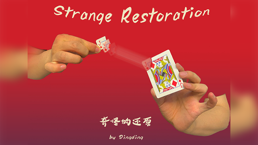 【Murphy's Magic DL】 『ストレンジ・レストレーション』 ディンディン / Strange Restoration by DingDing video DOWNLOAD