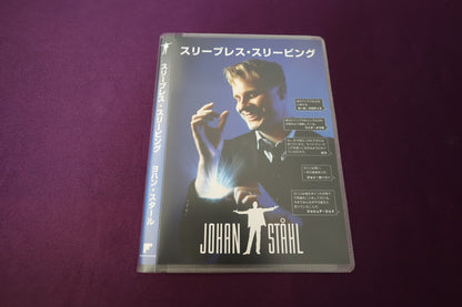 【中古：状態A】スリーブレス・スリーピング　ヨハン・スタール