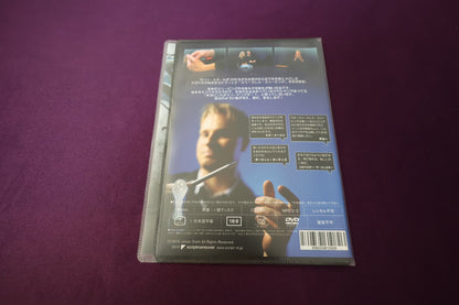 【中古：状態A】スリーブレス・スリーピング　ヨハン・スタール