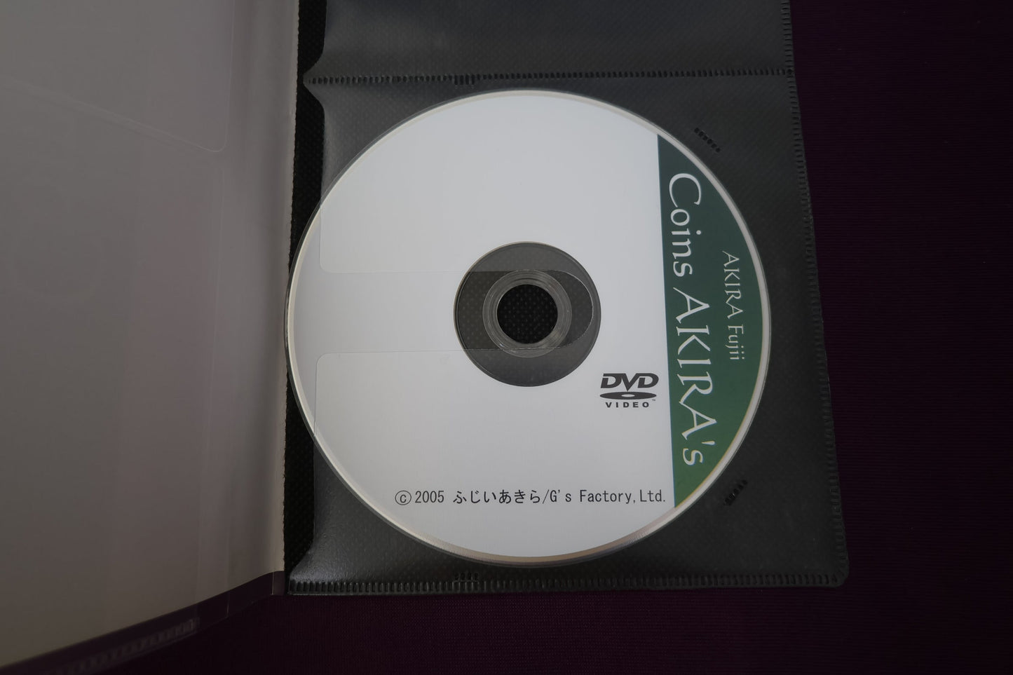 【中古：状態A】Coins AKIRA's