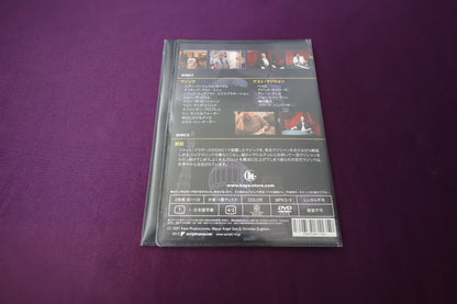 【中古：状態A】ファットブラザーズ