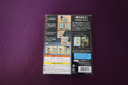 【中古：状態A】マジカルポートレイト