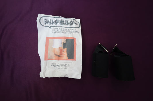 【中古：状態A】シルクホルダー