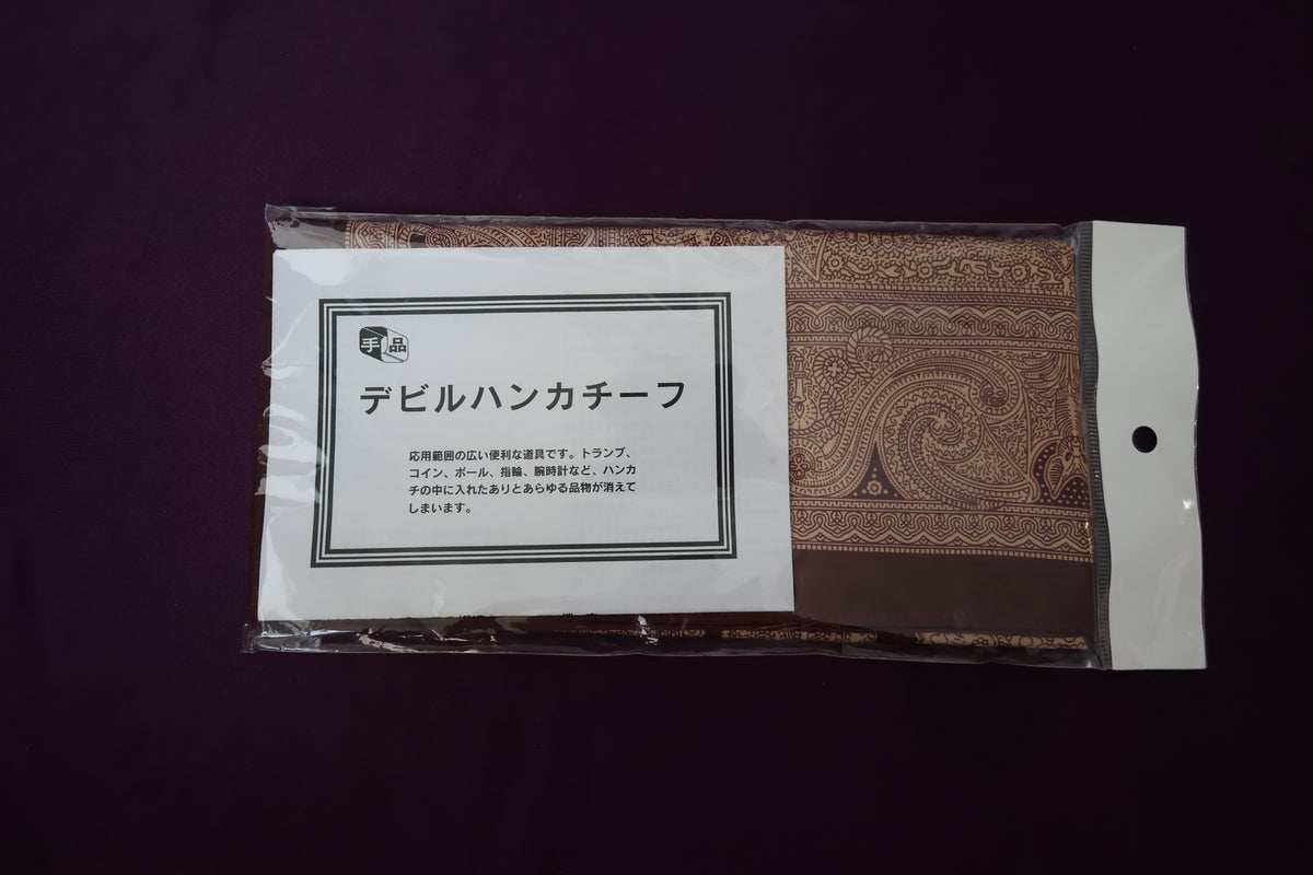 【中古：状態A】デビルハンカチーフ
