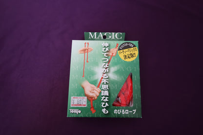 【中古：状態S】のびるロープ