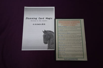 【中古：状態A】Stunning Card Magic by Aldo Colombini