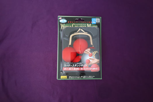 【中古：状態S】スーパースポンジボール